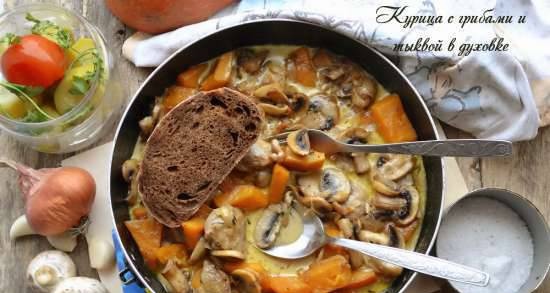 Chicken with mushrooms and pumpkin in the oven