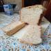 קוליץ 'עם גבינת קוטג' -2 ממהר להכין לחם (אפשרות 7)
