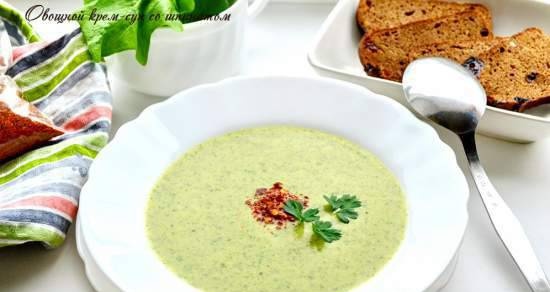 Creamy vegetable soup with spinach