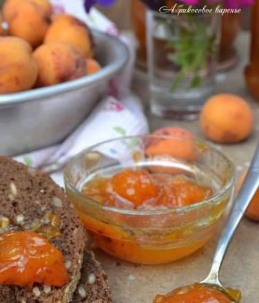 Apricot jam with orange and lemon
