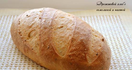 לחם שמרים עם סולת וחמאה