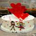 Sponge cake Valentine with raspberry confit and cream