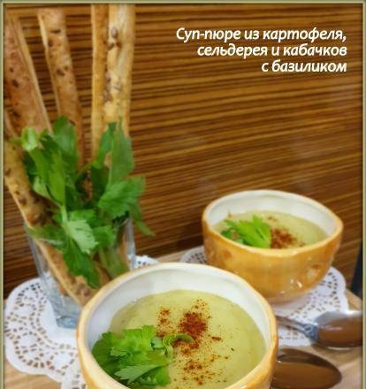 Mashed potato, celery and zucchini soup with basil