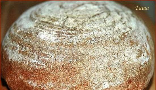 Rye bread "Zhitny".