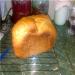 לחם חיטה עם קפיר בתוך יצרנית לחם