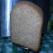 חיטה 100% לחם דגנים מלאים עם דלעת וגרעיני חמנייה