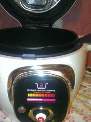 Multicooker-pressure cooker cook4me - MOULINEX CE7011