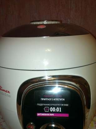 Multicooker-pressure cooker cook4me - MOULINEX CE7011