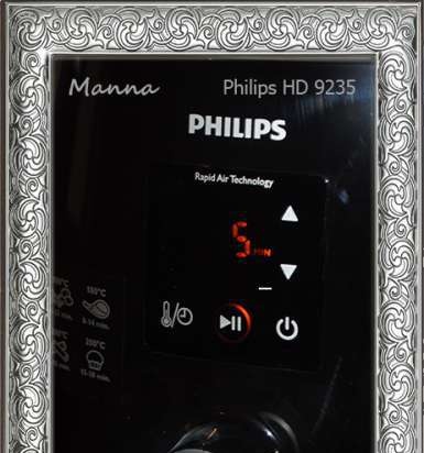 Philips HD9231 and Philips HD9235 multi-ovens