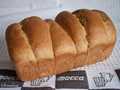 Dactyla greek bread