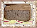 Sourdough wheat and rye bread in Philips HD 9046 bread maker