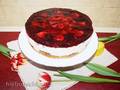 עוגת כיפה אדומה (Rotkaeppchenkuchen)