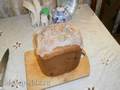 Whip up cake in a bread maker (option 3)