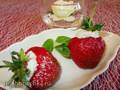 Strawberries stuffed with blue cheese
