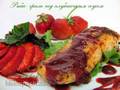 Grilled fish with strawberry sauce