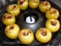 Baked apples (miracle frying pan grill gas D-512)