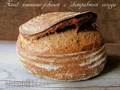 לחם שיפון חיטה עם תמצית מאלט