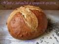 Bread with lavender and walnuts