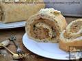 Buckwheat biscuit roll with liver and mushrooms