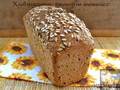 Sourdough wheat-rye bread with seeds