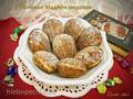 Madeleine-Madeleine honey biscuits Madeleine Princess biscuits 132404 or oven