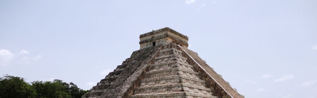 על המאיה הקדומה