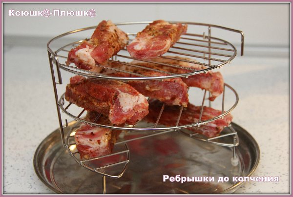 Hot smoked pork ribs (Brand 6060 smokehouse)