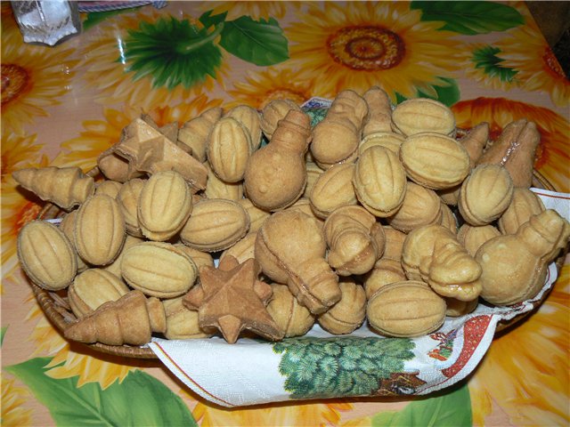 Nuts - the taste of childhood !!!