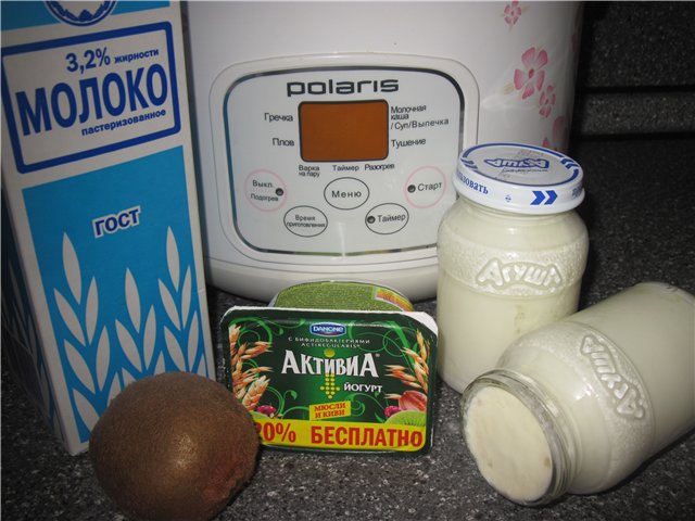 Yoghurt in Polaris 508 and in Binatone rice cooker