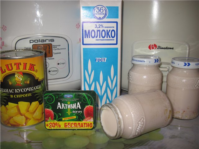 Yoghurt in Polaris 508 and in Binatone rice cooker
