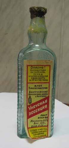 The use of vinegar essence in the marinade 70% (conversion of the essence to vinegar)